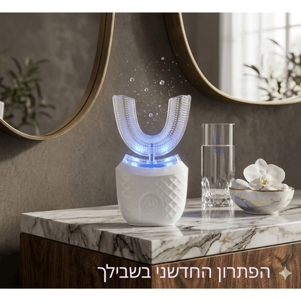 Silvaraé U-Care 360