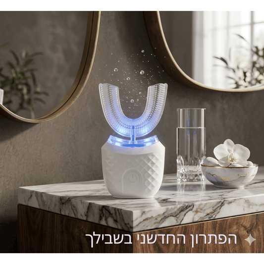 Silvaraé U-Care 360